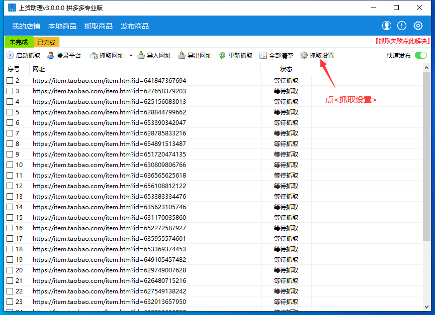 1635411185107421.png QQ截图20211028165135.png